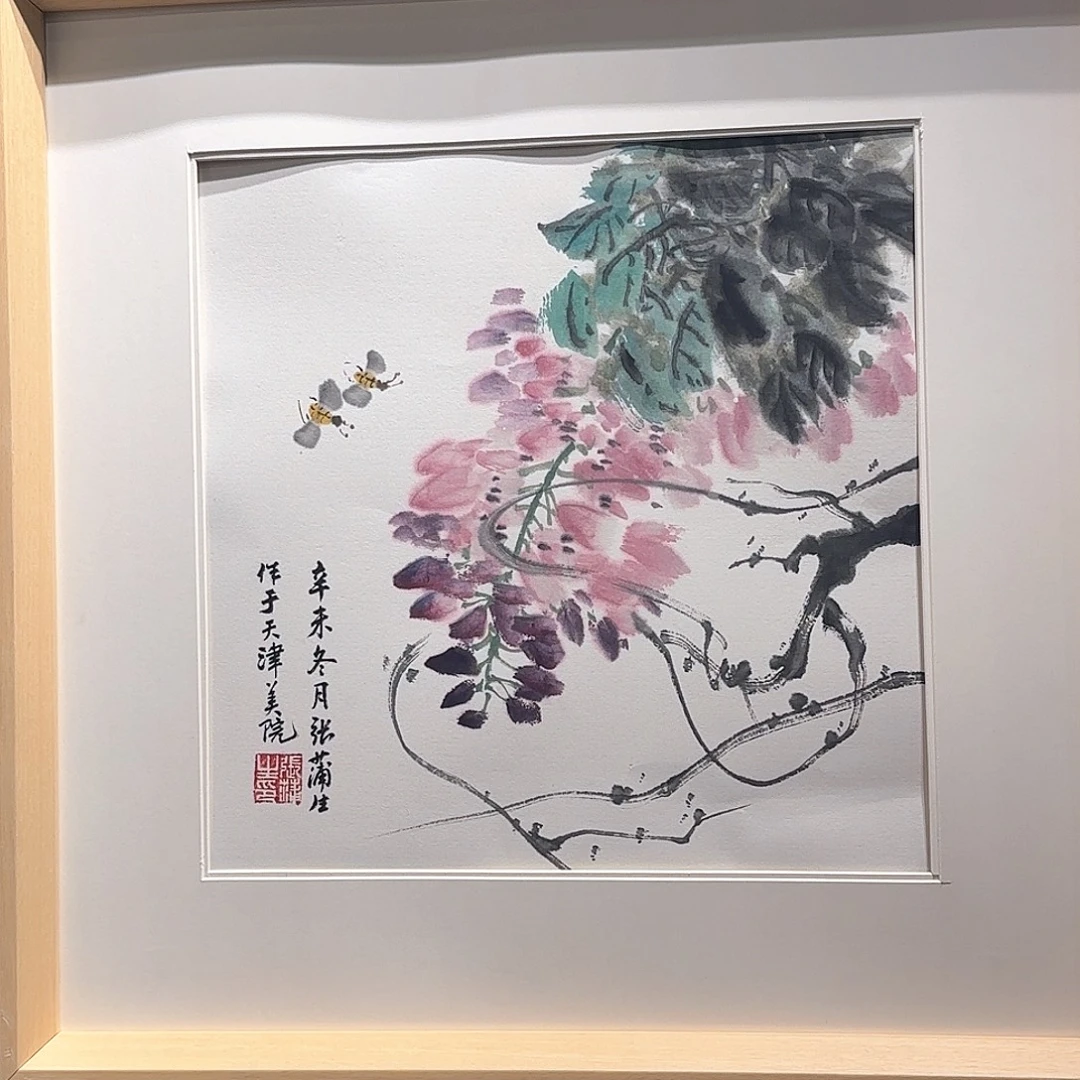 国画张老师作品分享