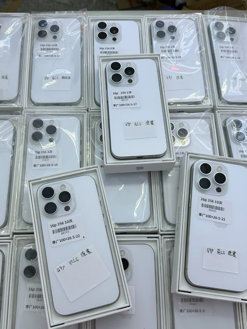 95新 Apple/苹果 16pro国行6.3寸原装机器 零售机