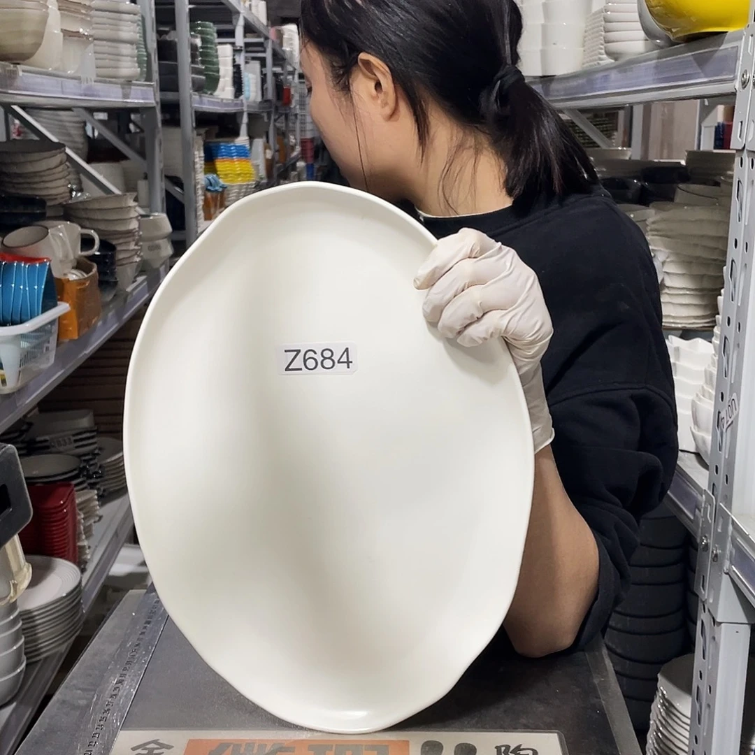 瓷片684                2个