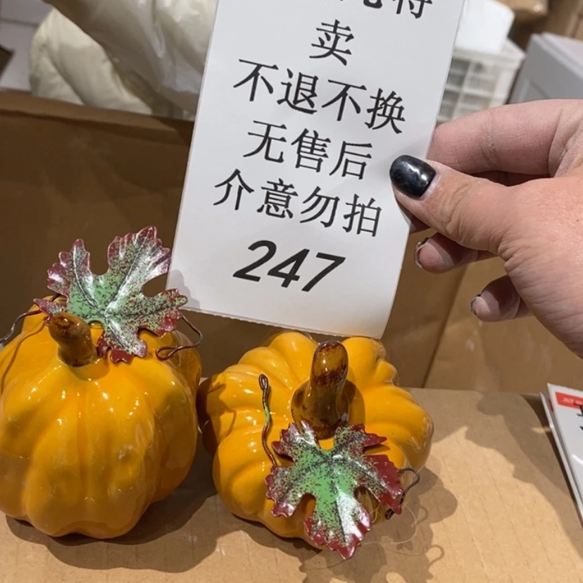 【闪购商品】摆件?**蓝陶瓷摆件瑕疵特卖