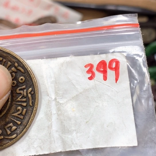 伊***秋最美古村专属链接