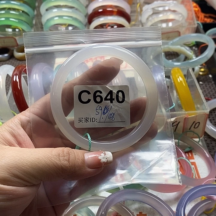 玛瑙/玉髓未镶嵌手镯