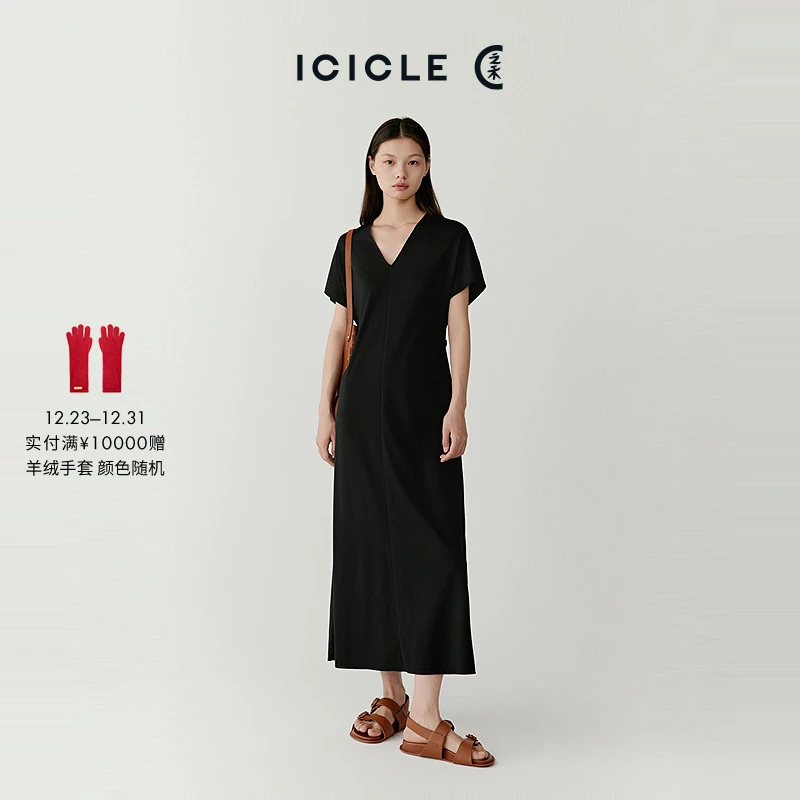 ICICLE之禾绢棉单面平纹针织布长款连衣裙0667