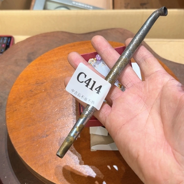 瓷器周边默认瑕疵1荼**语