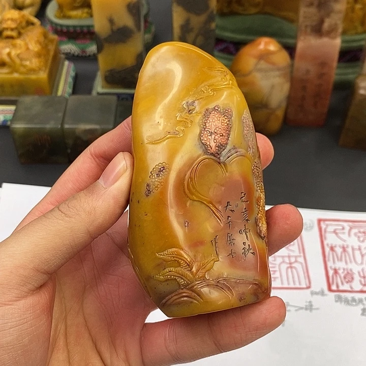 寿山石印石寿山石