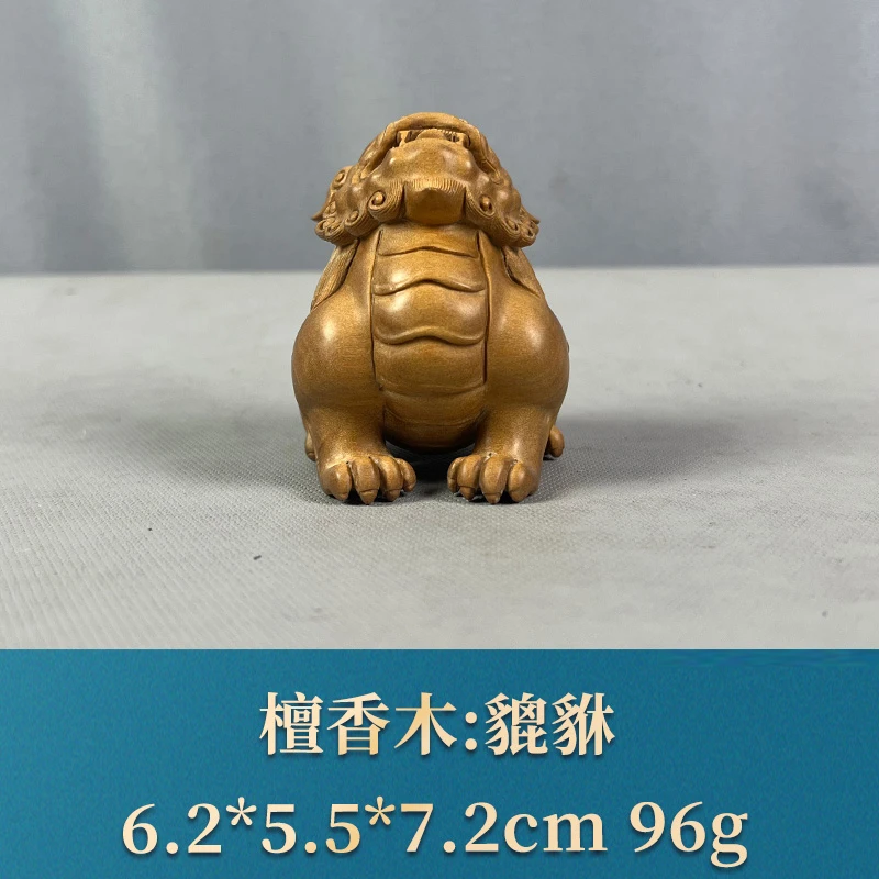 67710 貔貅 檀香木