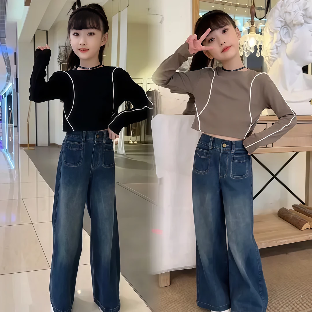 2025新款秋季女童中大童潮流时尚休闲直筒牛仔裤长袖套装潮款