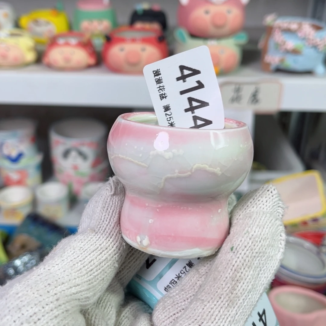 景德镇手工制作瑕疵4144口4