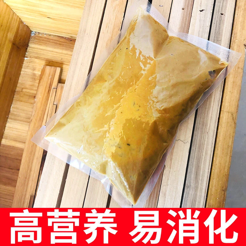 花粉浆油菜花粉膏喂蜂养蜜蜂中蜂专用饲料花粉蜂粮蜜蜂花粉浆
