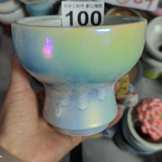 景德镇高温陶瓷：内10口高11