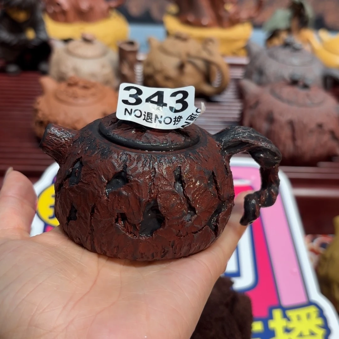 壶原矿精品高端紫砂壶
