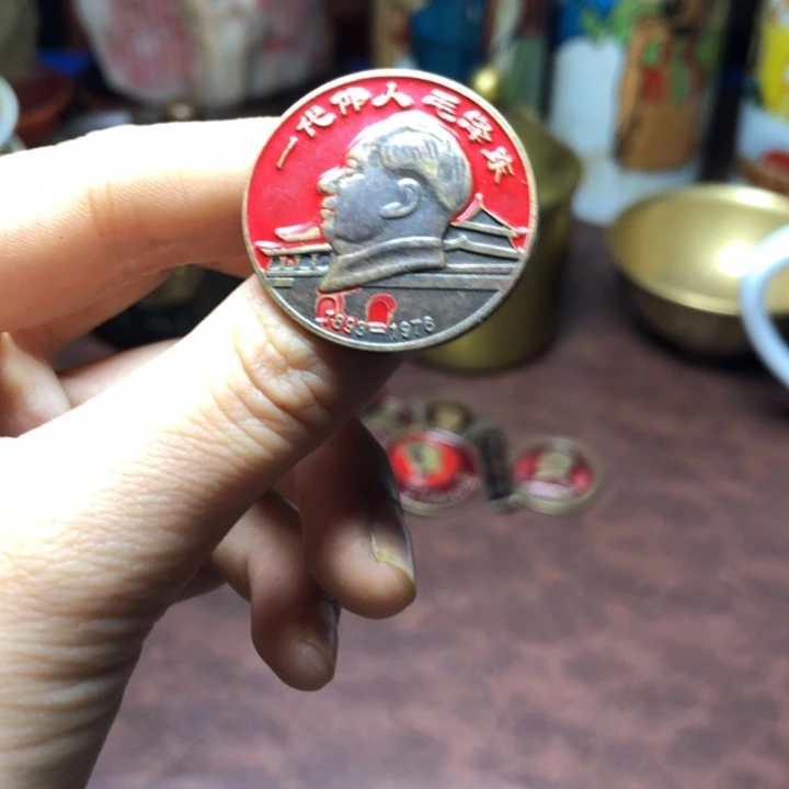 无铜直播间已有章链接