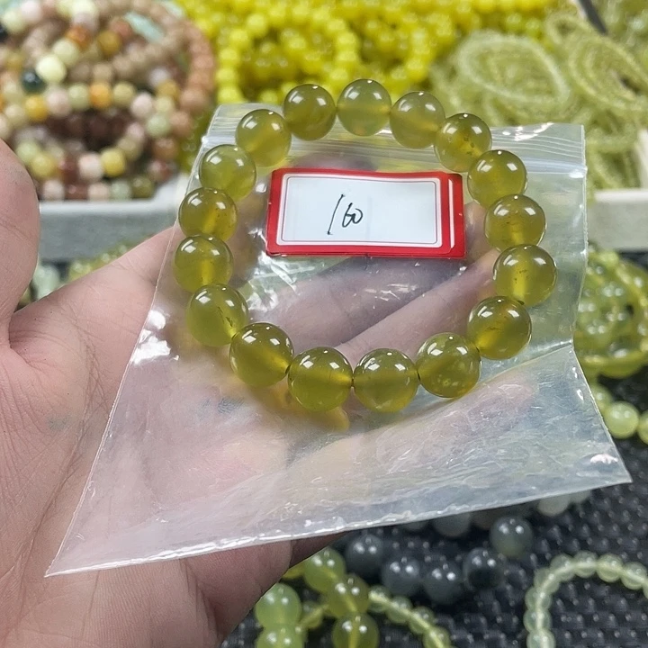 蛇纹石玉未镶嵌手链