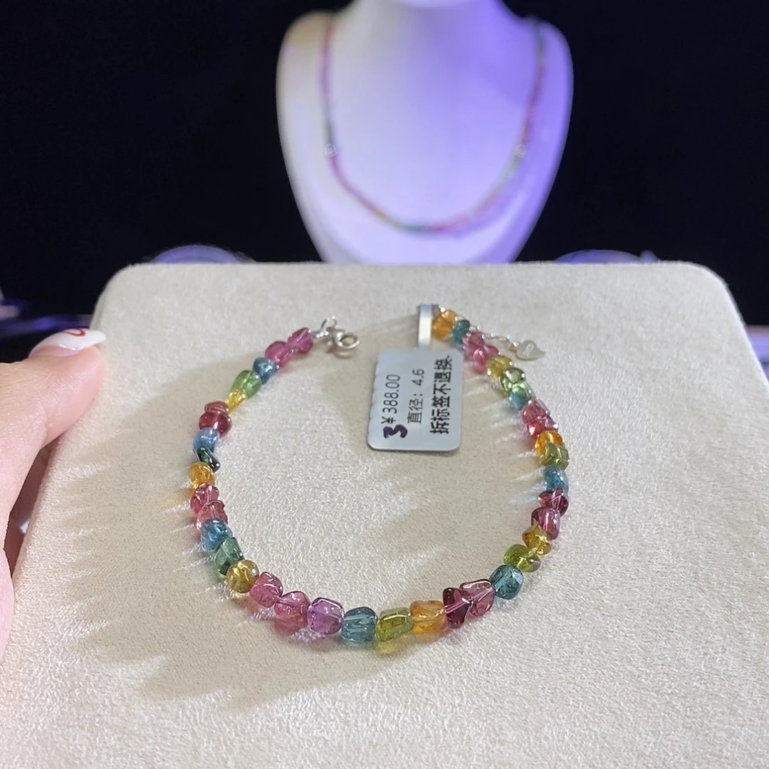 手链未镶嵌碧玺静*的糖豆