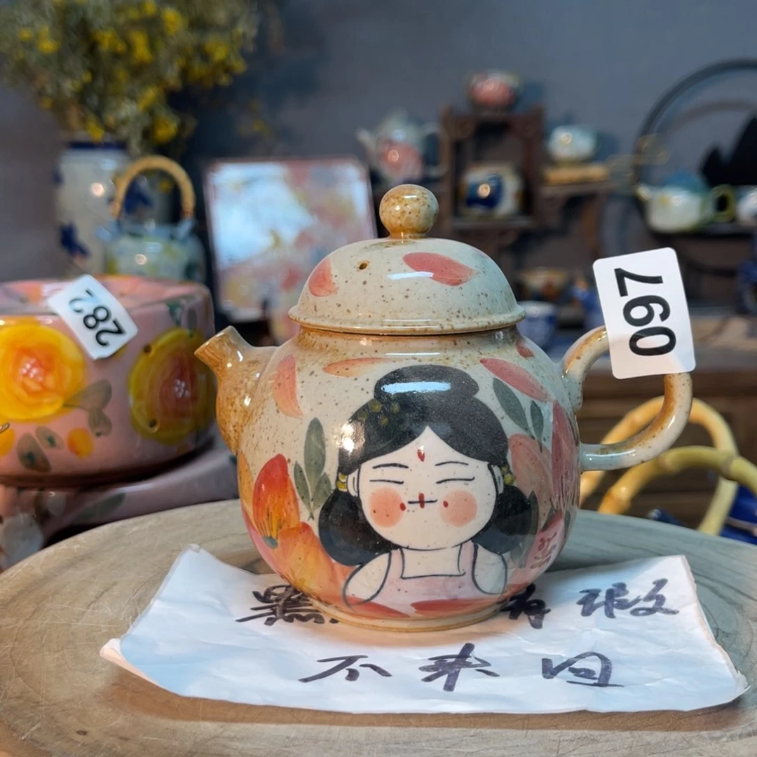 杯素浅陶瓷手工手绘