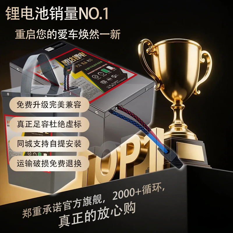 腾达动力锂电定制适用九号小牛极核 长续航 原车仓位直上无损安装