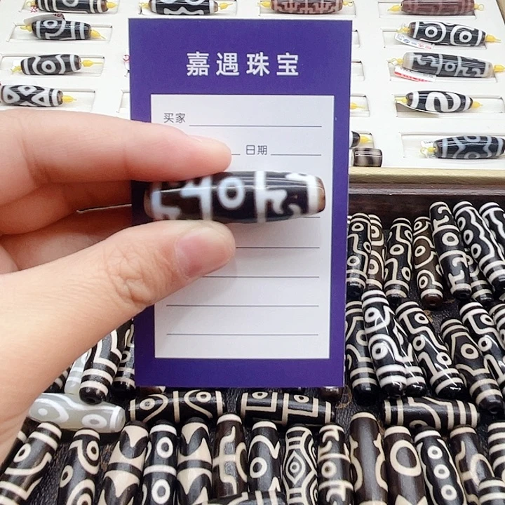 未镶嵌颈饰玛瑙/玉髓嗯