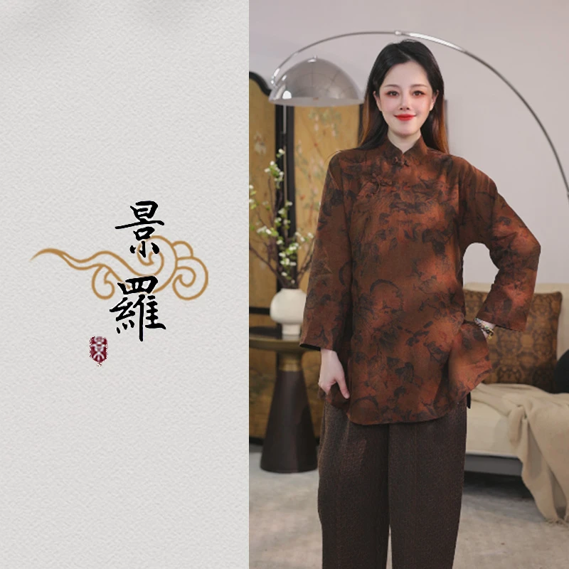 景罗春季新款新中式新国风休闲百搭气质女士桑蚕丝莨纱上衣G01517