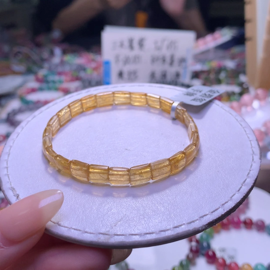 【闪购商品】未镶嵌手链碧玺