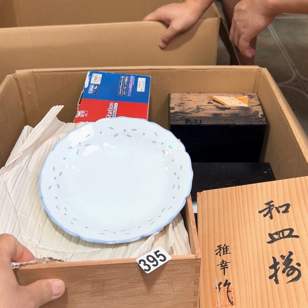 395日本回流茶道具周边