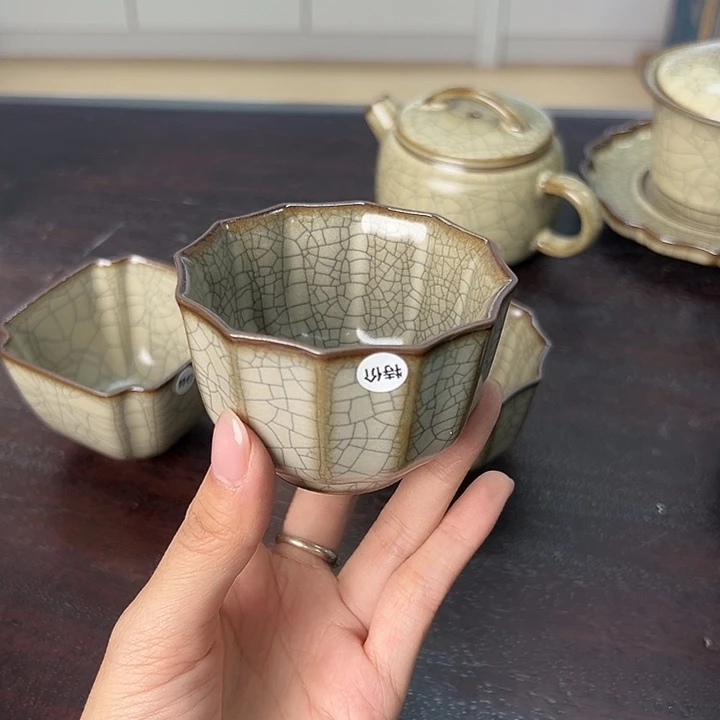 小米茶器龙泉云间青瓷