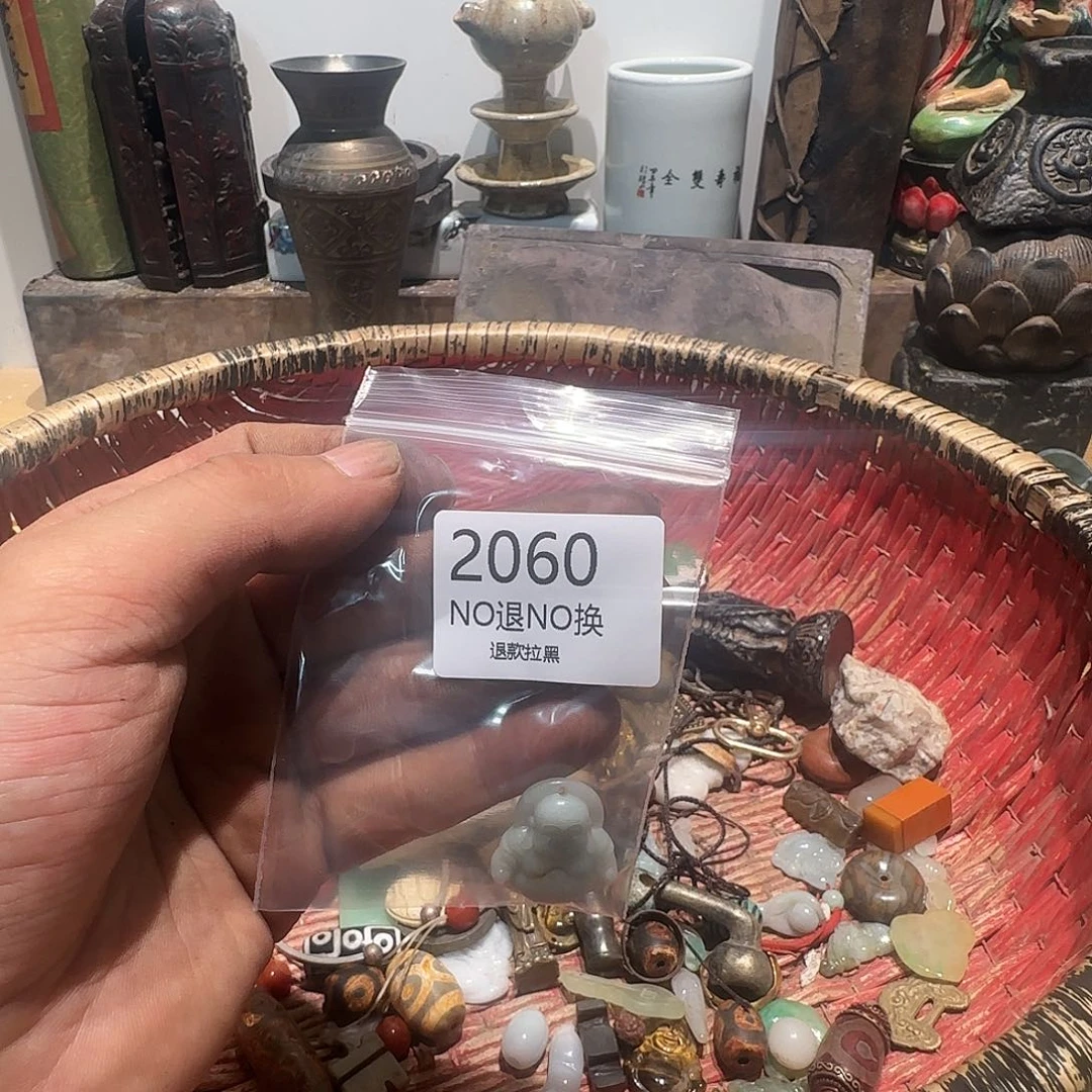 瓷片风**叶2060。 000000