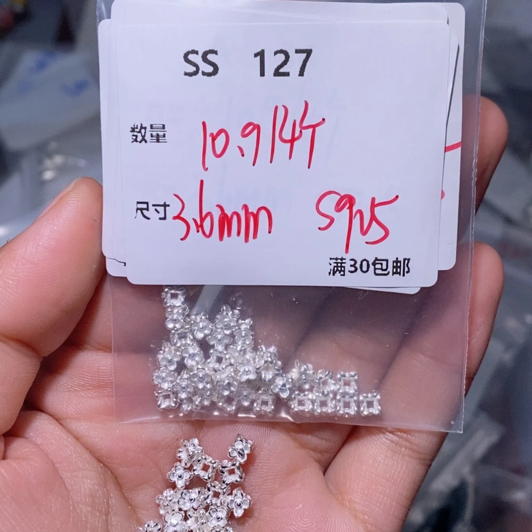 水晶颈饰银S925镶嵌SS127