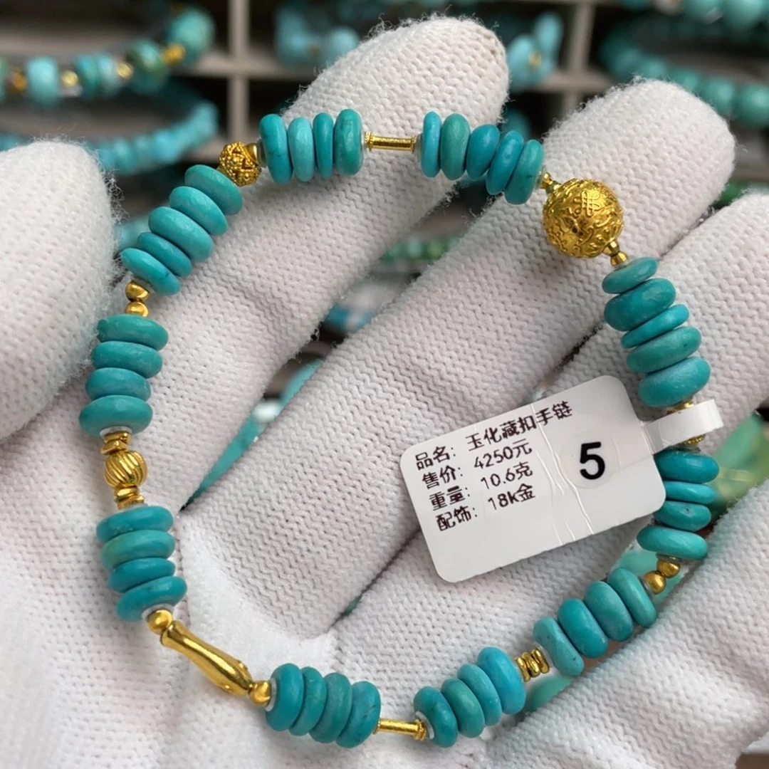 绿松石未镶嵌玉化藏扣手链5