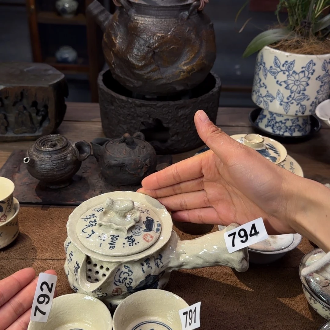 祉*大家晚上好啦啦啦啦