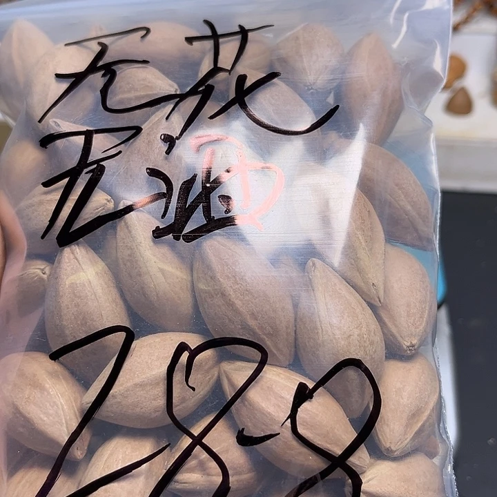 无***田手串/手链橄榄核111