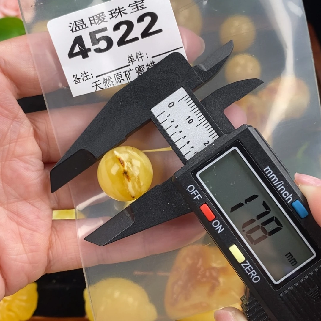 琥珀未镶嵌珠宝奇石裸石