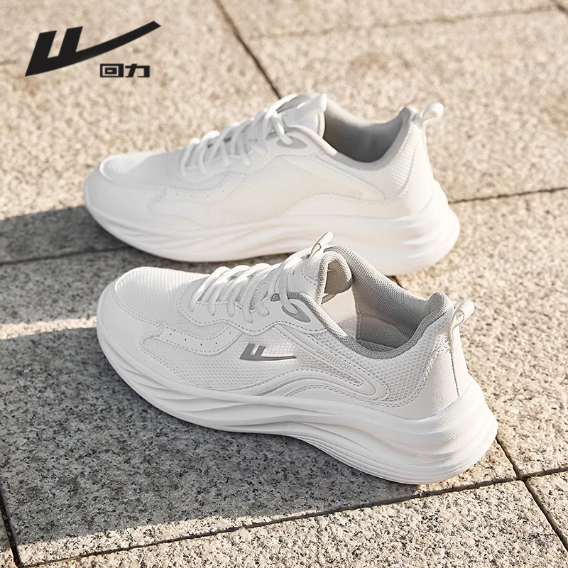 回力运动鞋男鞋轻便慢跑鞋夏季网面透气户外休闲鞋软底跑步鞋男款