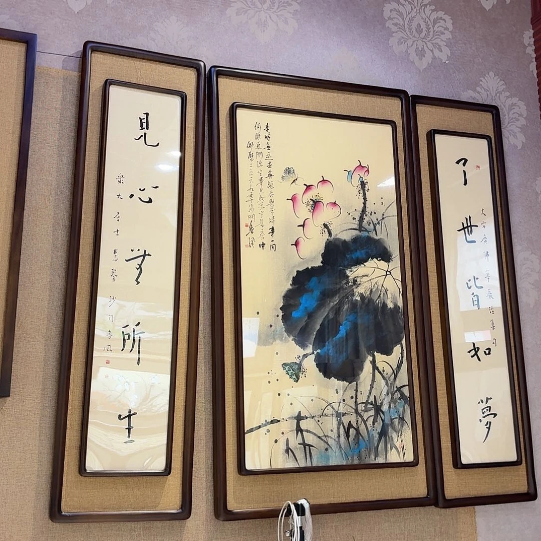 辣***条国画真人手绘作品