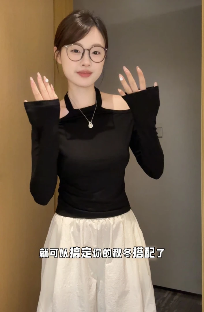 秋冬辣妹纯欲百搭露肩长袖t恤女气质修身显瘦短款正反可穿上衣