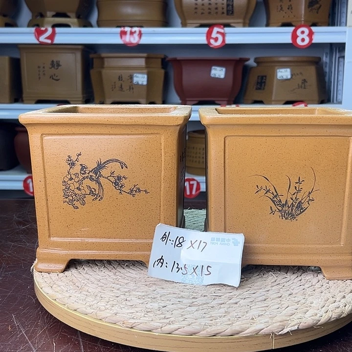 紫砂花盆蛇年大吉