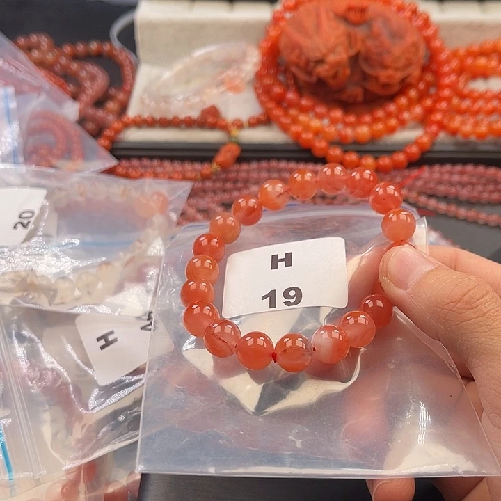 南红玛瑙未镶嵌多样性发货默认微瑕称重10mm