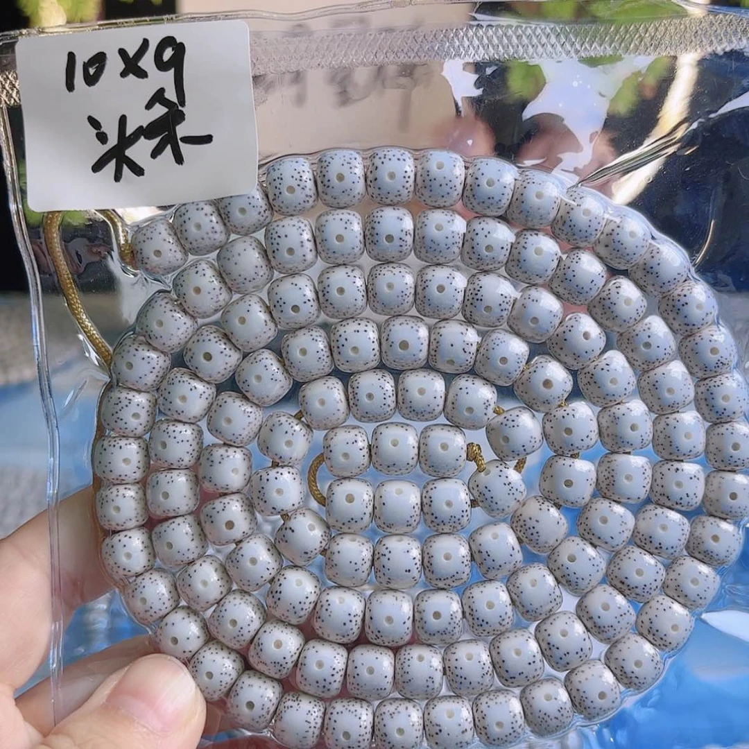 【闪购商品】星月菩提吊坠星月