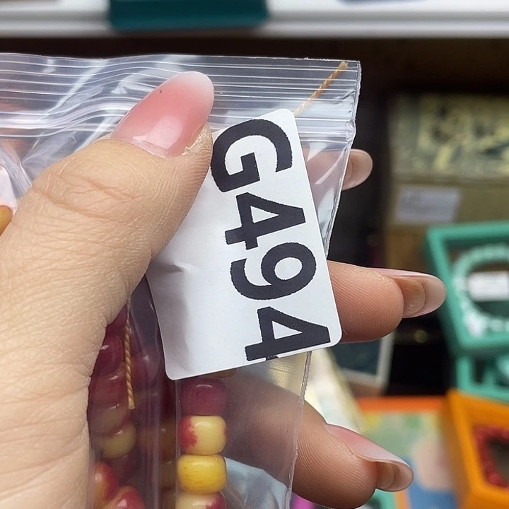 吴***藏百货百货百货百货494