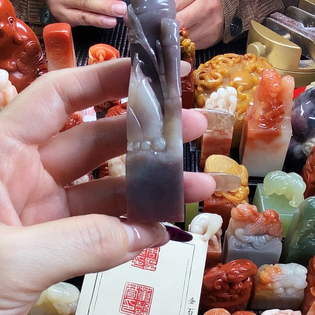 印石昌化石定制249定制