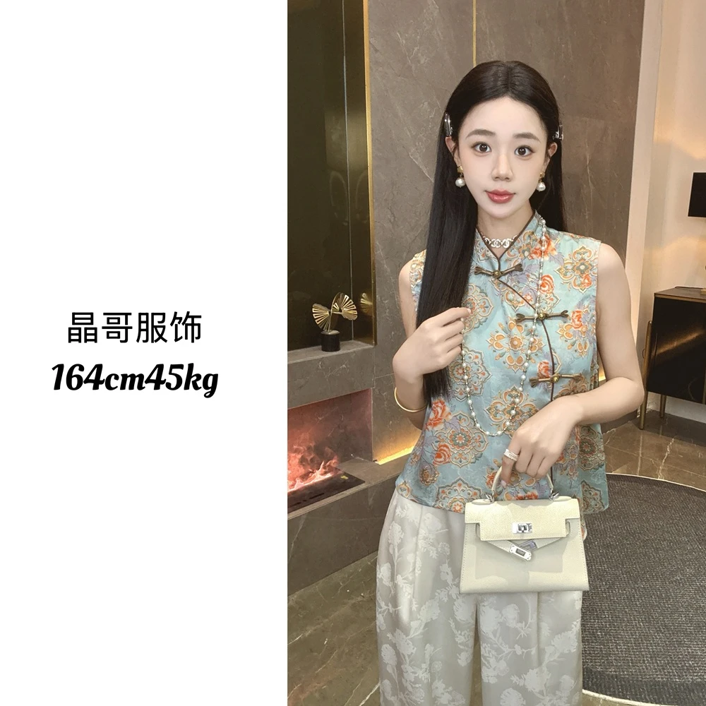 现货【暗香盈袖】新中式休闲百搭显瘦气质时尚夏季国风薄款马甲上衣