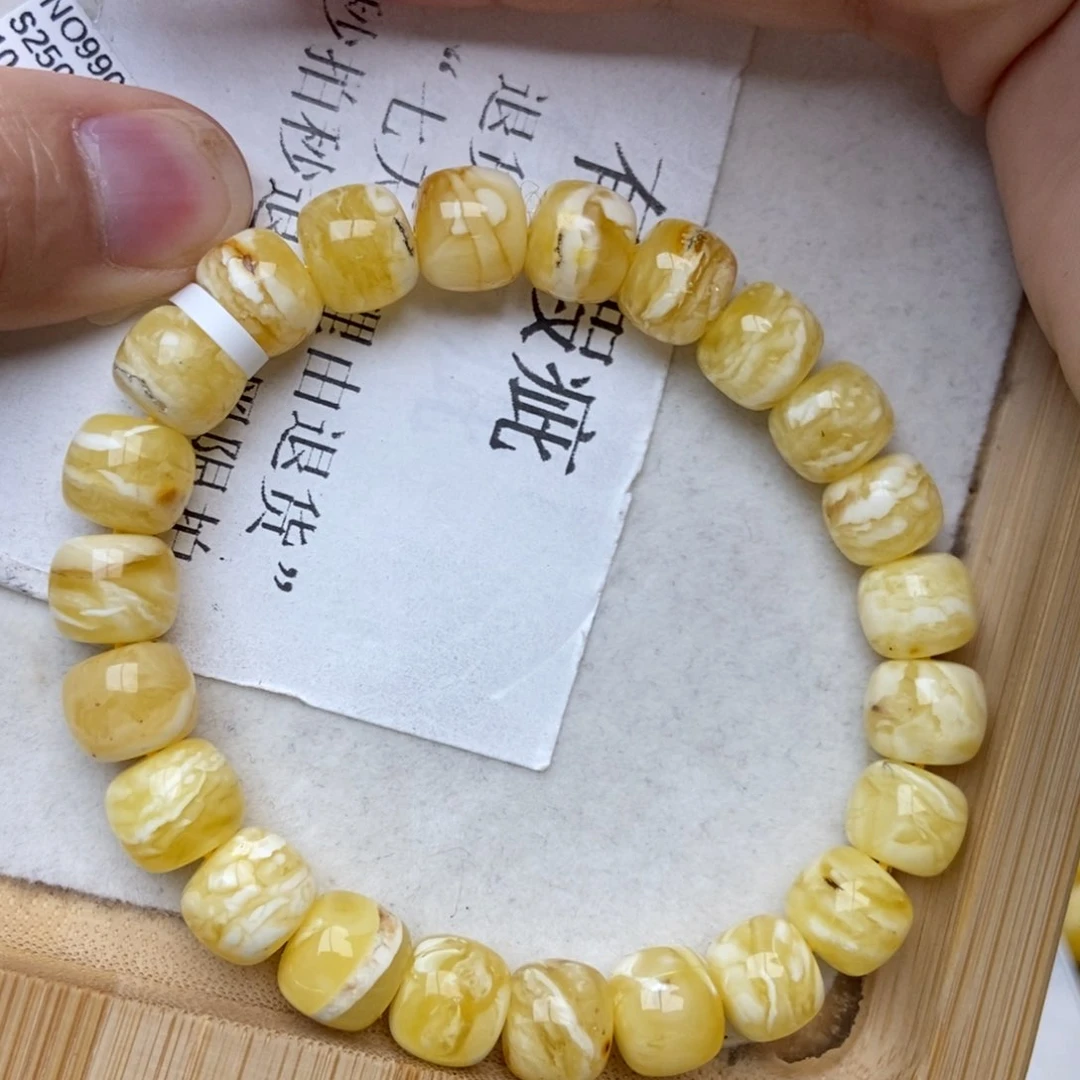 蜜蜡珠宝奇石未镶嵌蜜蜡16