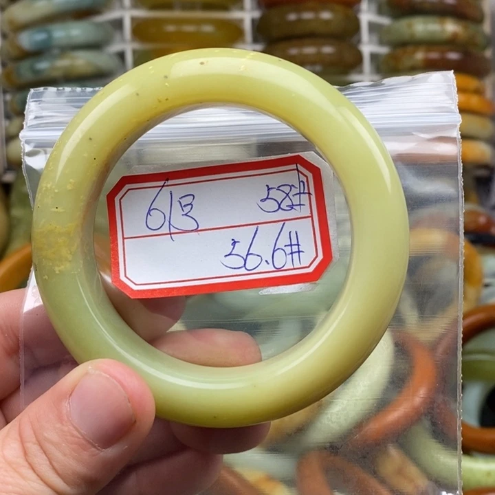 未镶嵌蛇纹石玉手绳