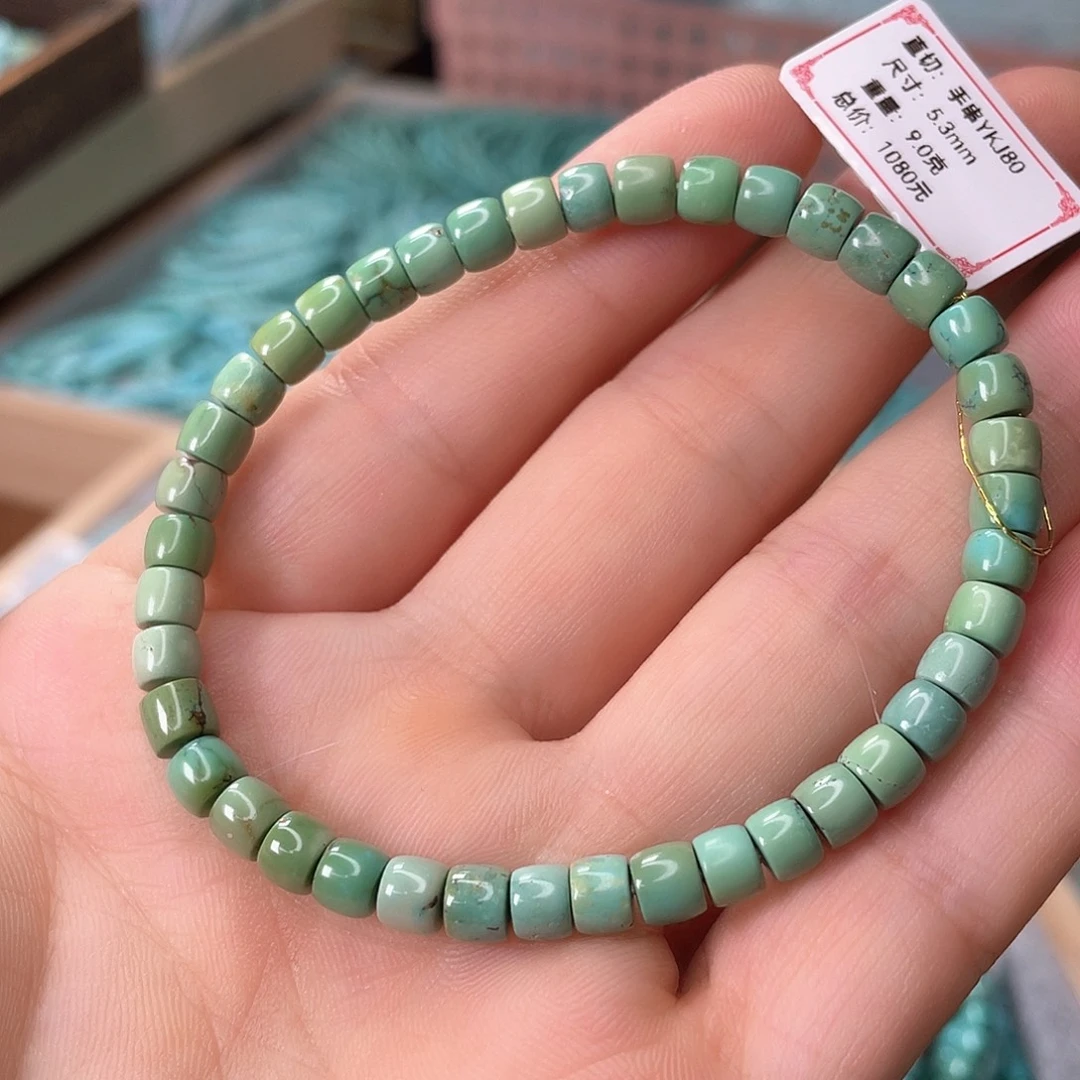 未镶嵌绿松石颈饰