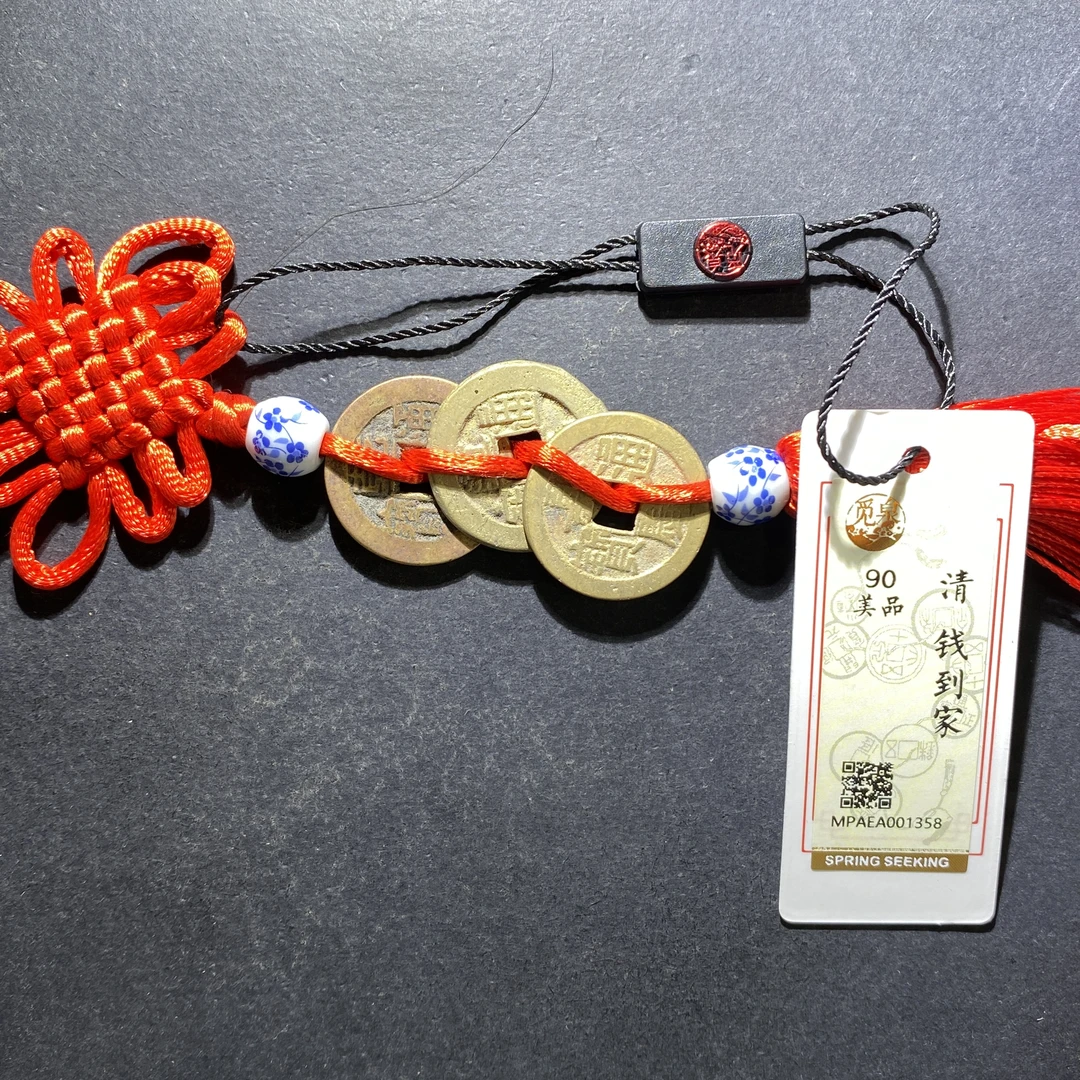 X815-91钱到家1358--