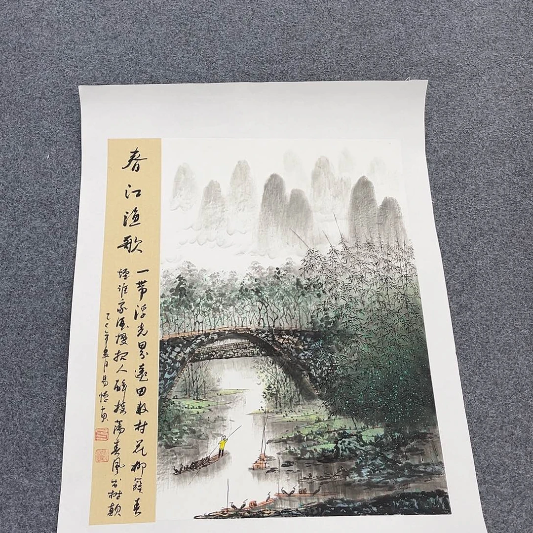 国画纯手绘作品欣赏