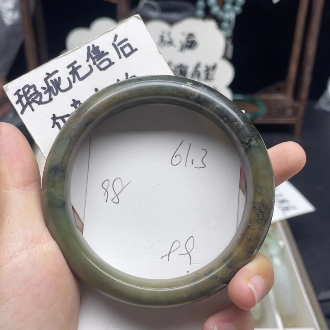 未镶嵌蛇纹石玉手镯