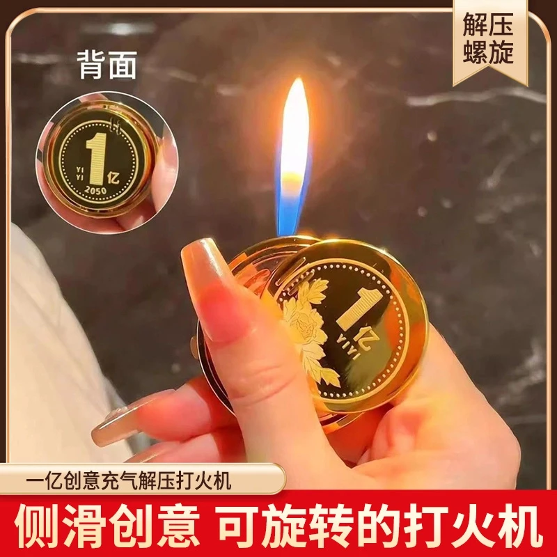创意“转1亿”打火机“转大钱”炫酷个性全合金电镀充气打火机