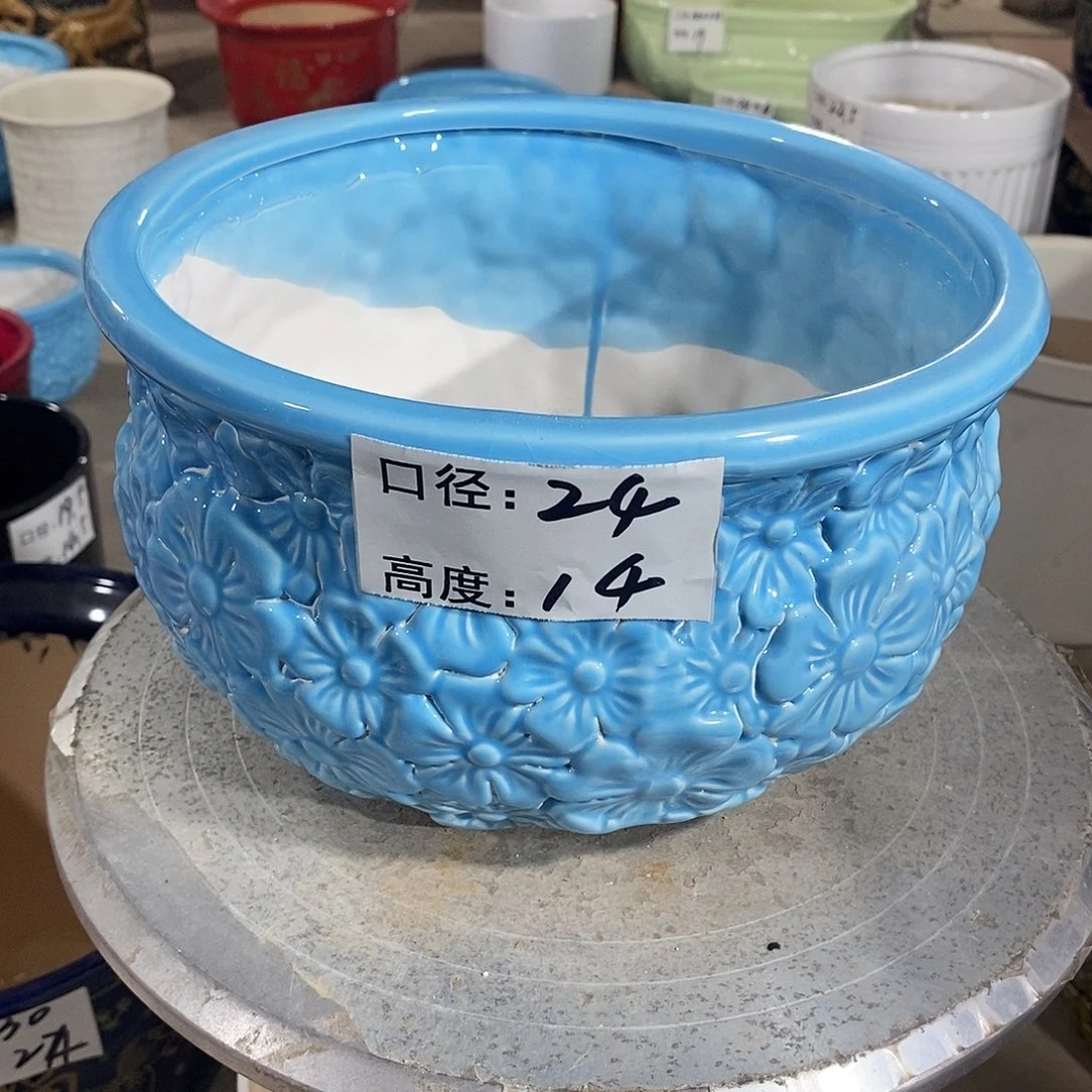 【闪购商品】陶瓷微瑕花盆-033-1个中号