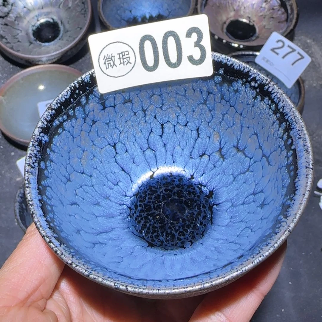 茶盏福建盏茶器瑕疵