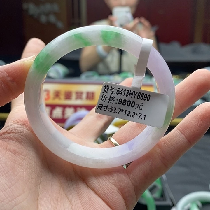 翡翠手镯未镶嵌翡翠手镯54圈口